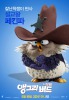 Angry Birds (2016) Thumbnail