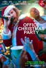Office Christmas Party (2016) Thumbnail