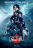 Rogue One: A Star Wars Story (2016) Thumbnail