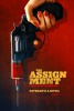 The Assignment (2017) Thumbnail