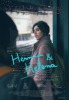 Hermia & Helena (2017) Thumbnail