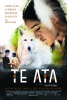 Te Ata (2017) Thumbnail