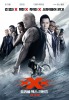 xXx: Return of Xander Cage (2017) Thumbnail