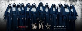 The Nun (2018) Thumbnail
