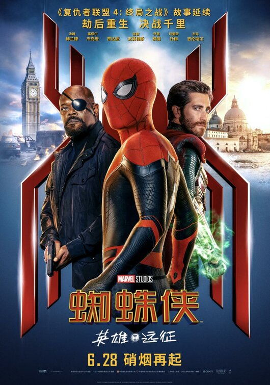 Spider-Man: Far From Home instal the new version for windows