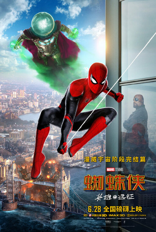 Spider-Man: Far From Home instal the last version for mac
