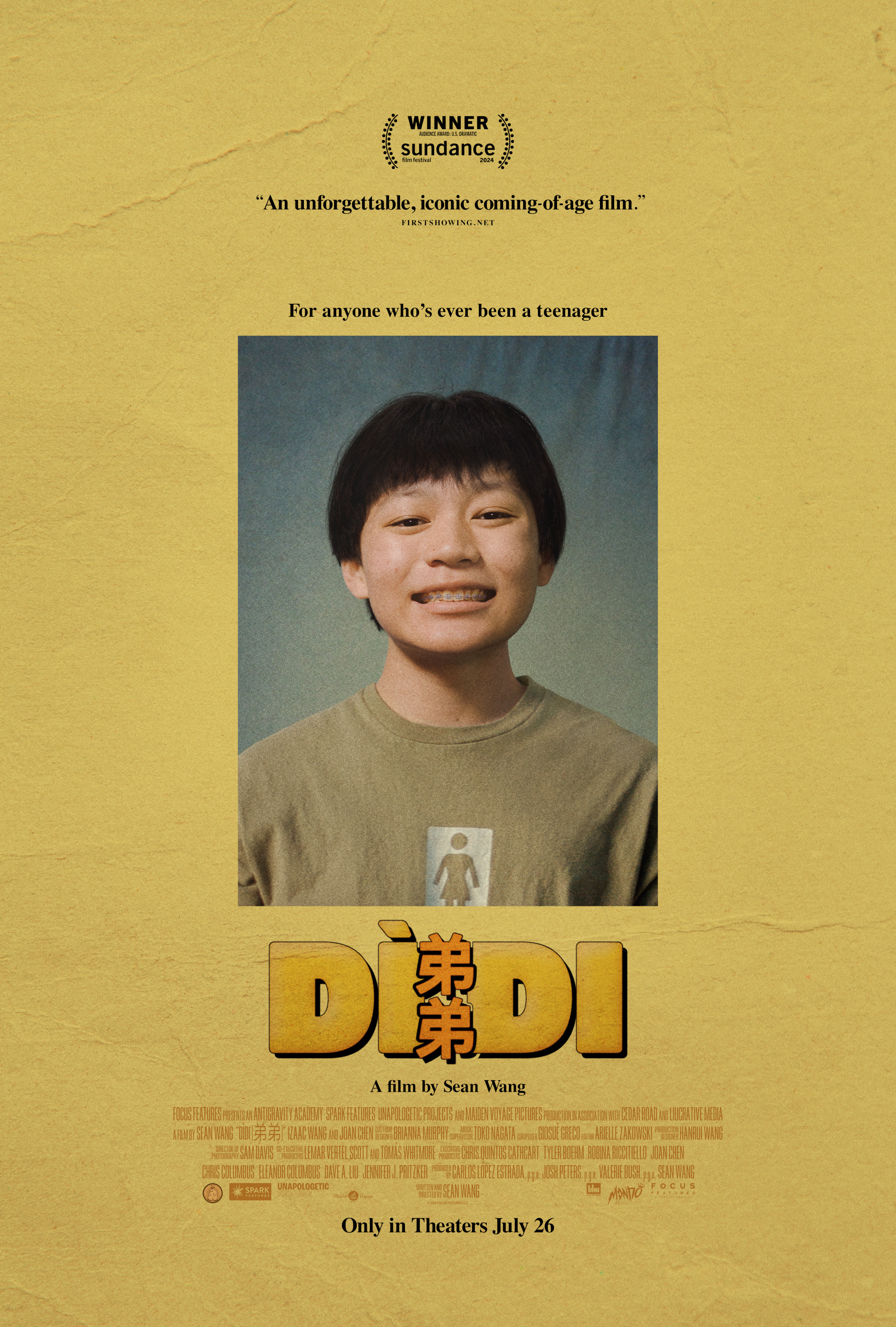 Mega Sized Movie Poster Image for Dìdi (#2 of 2)