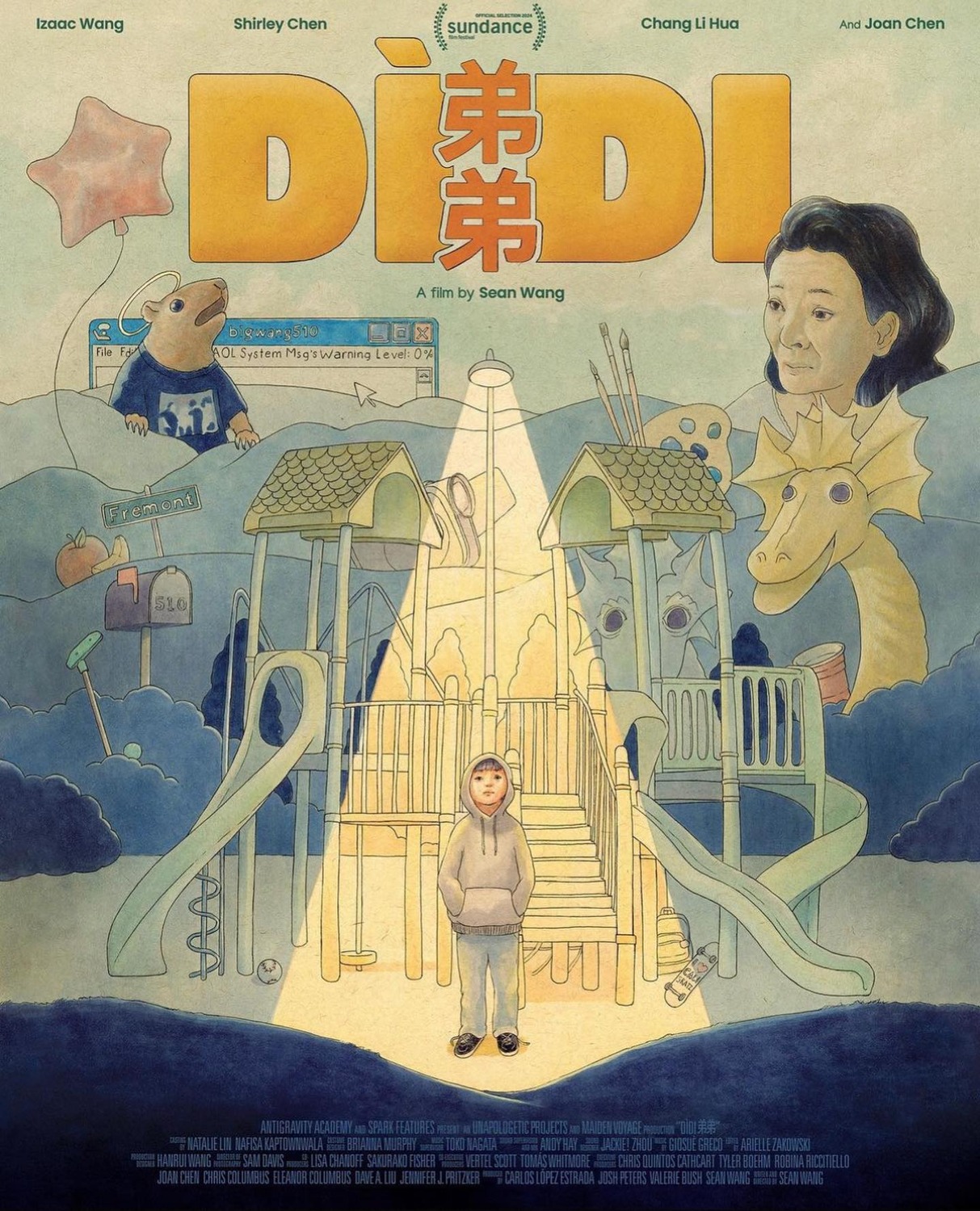 Extra Large Movie Poster Image for Dìdi (#1 of 2)