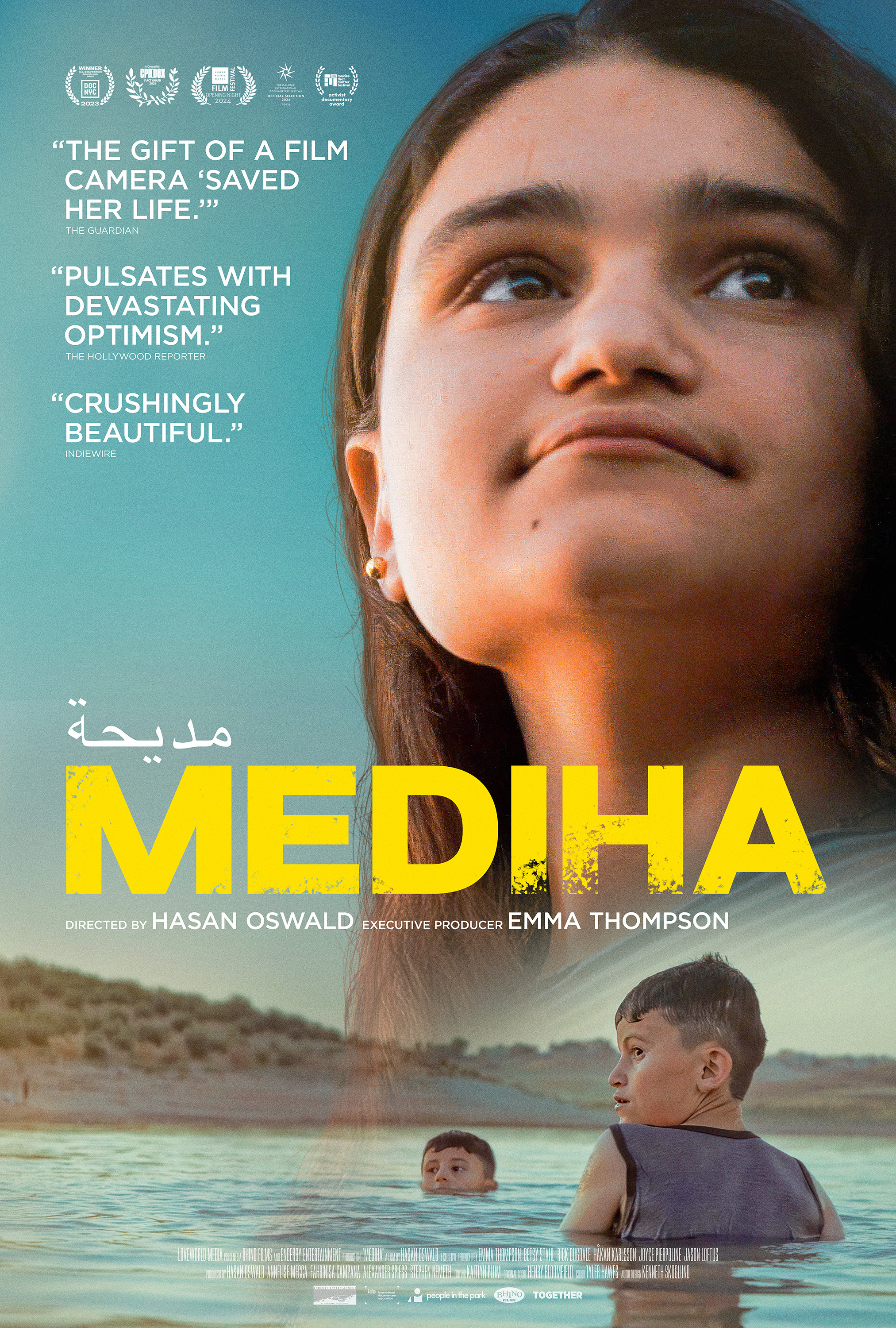 Mega Sized Movie Poster Image for Mediha 