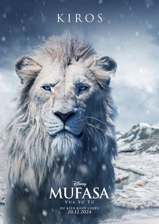 Mufasa The Lion King Movie Poster (9 of 13) IMP Awards