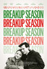 Breakup Season (2024) Thumbnail