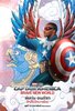 Captain America: Brave New World (2025) Thumbnail