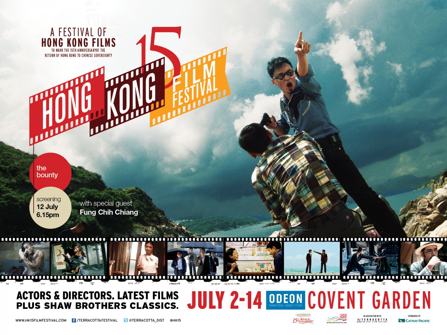 Extra Large TV Poster Image for Hong Kong 15 Film Festival (#2 of 3)