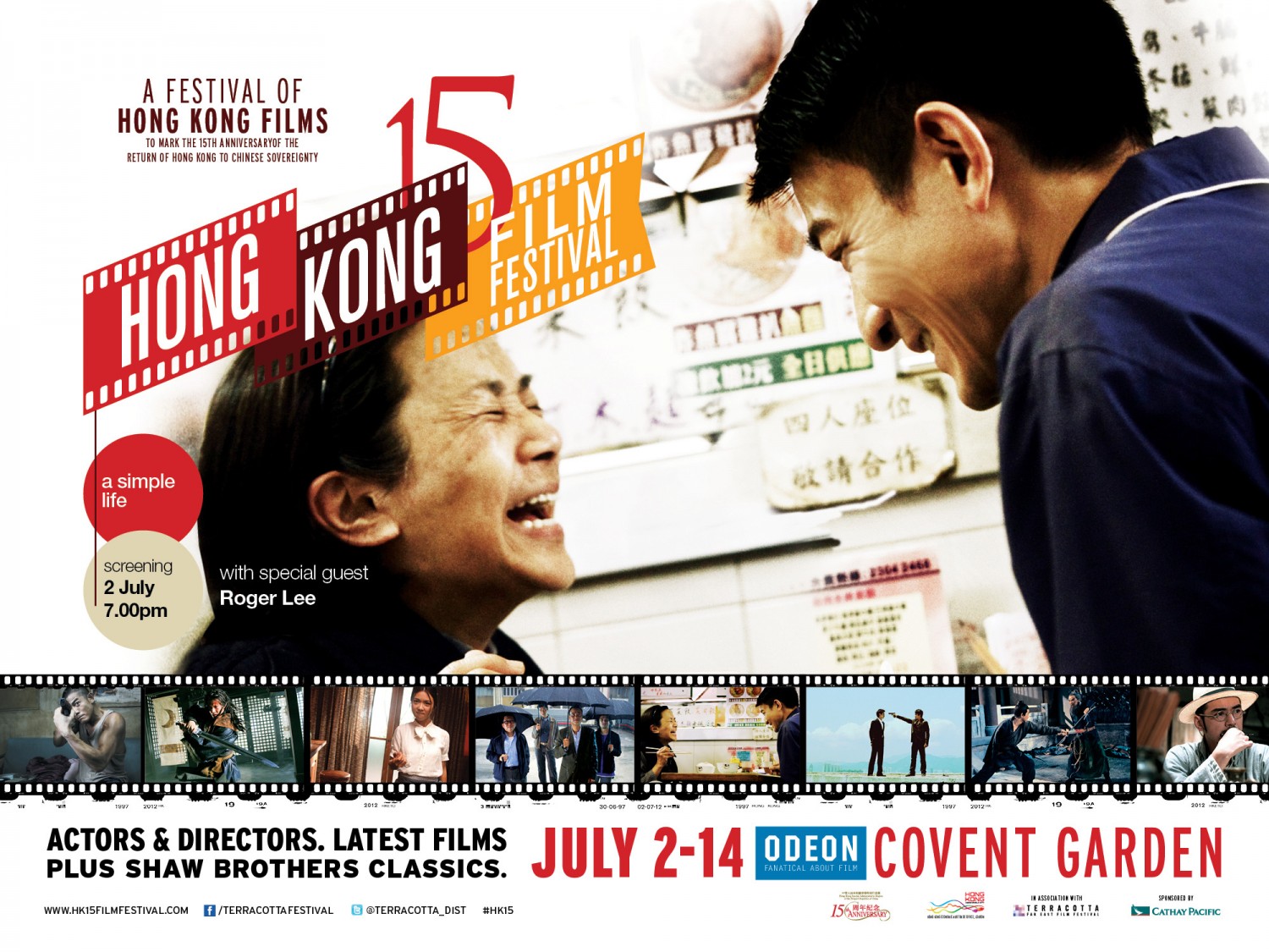 Extra Large TV Poster Image for Hong Kong 15 Film Festival (#3 of 3)