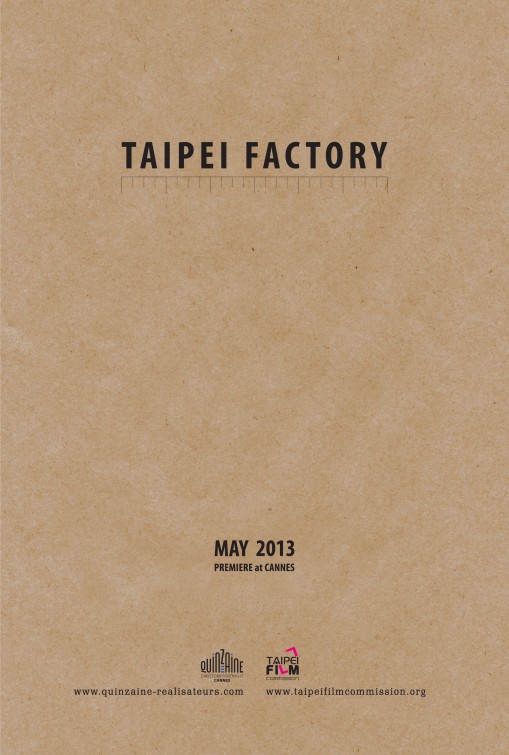 Taipei Factory Movie Poster
