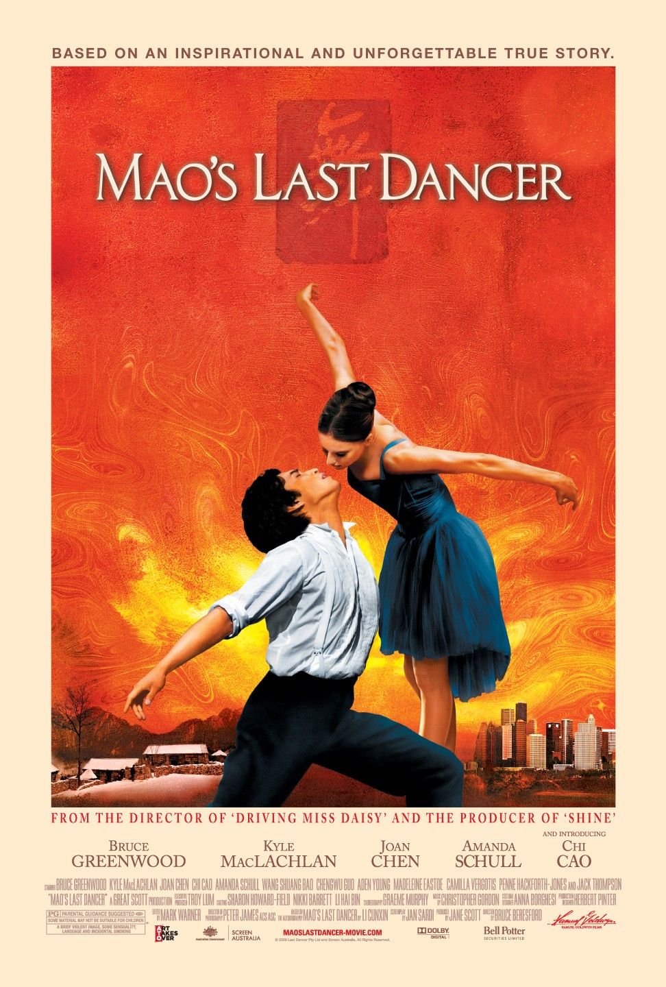 Extra Large Movie Poster Image for Mao's Last Dancer (#2 of 2)