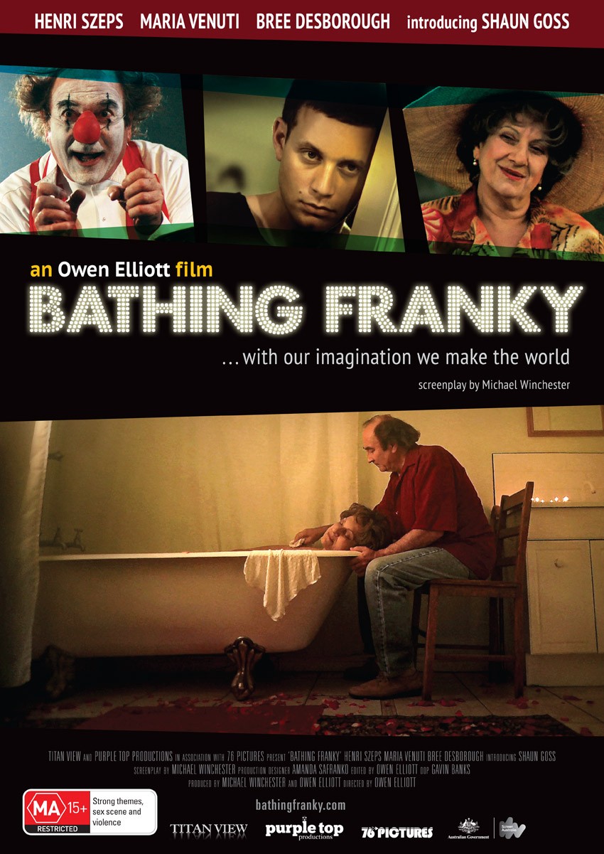 Extra Large Movie Poster Image for Bathing Franky 