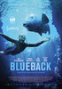 Blueback (2022) Thumbnail