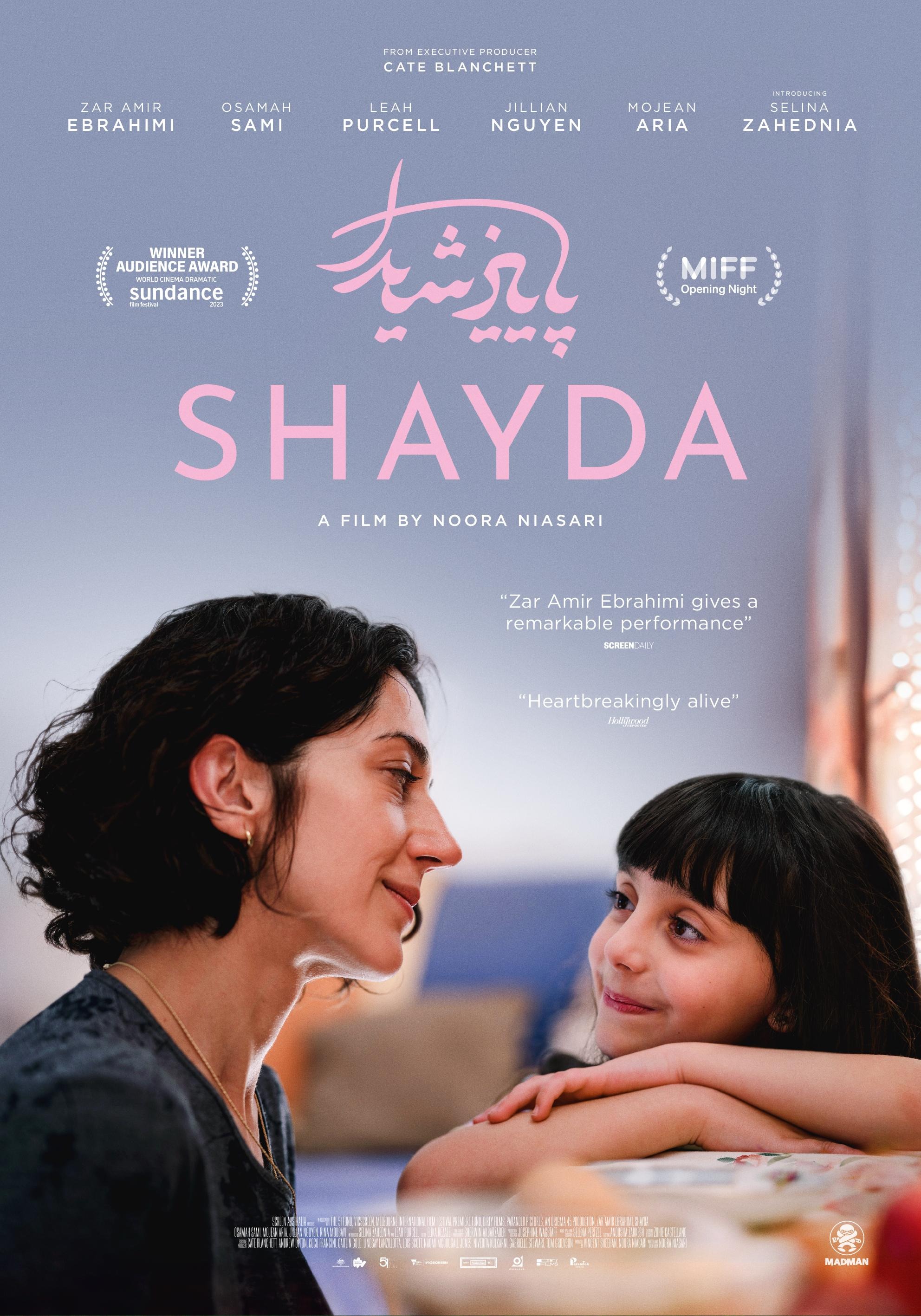 Mega Sized Movie Poster Image for Shayda (#1 of 2)
