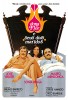 Dona Flor and Her Two Husbands (1976) Thumbnail