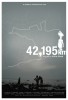 42,195 km (2010) Thumbnail