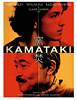 Kamataki (2005) Thumbnail