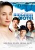 Niagara Motel (2005) Thumbnail