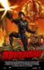 Manborg (2012) Thumbnail