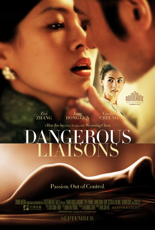 Dangerous Liaisons Movie Poster