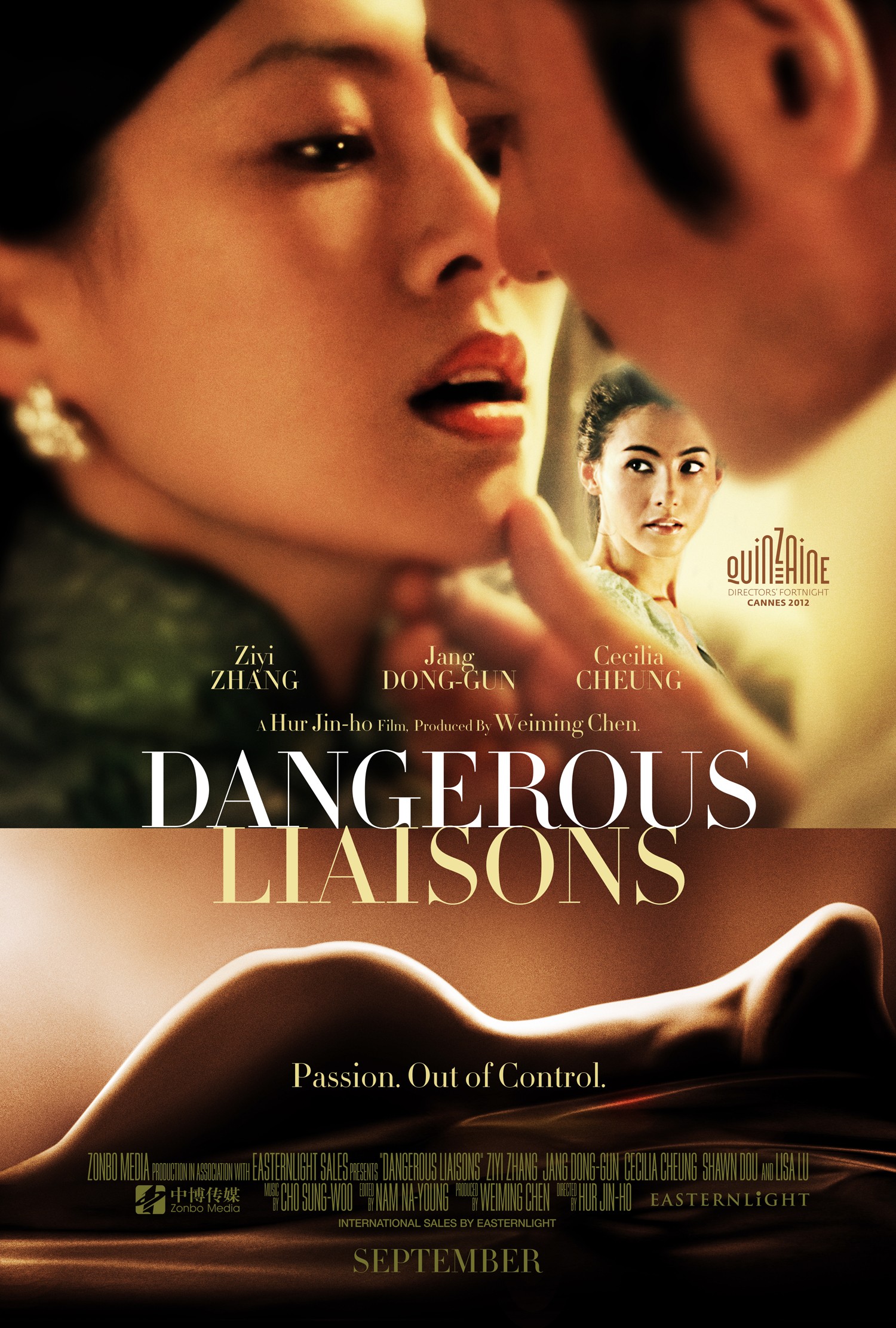 Mega Sized Movie Poster Image for Dangerous Liaisons (#1 of 2)