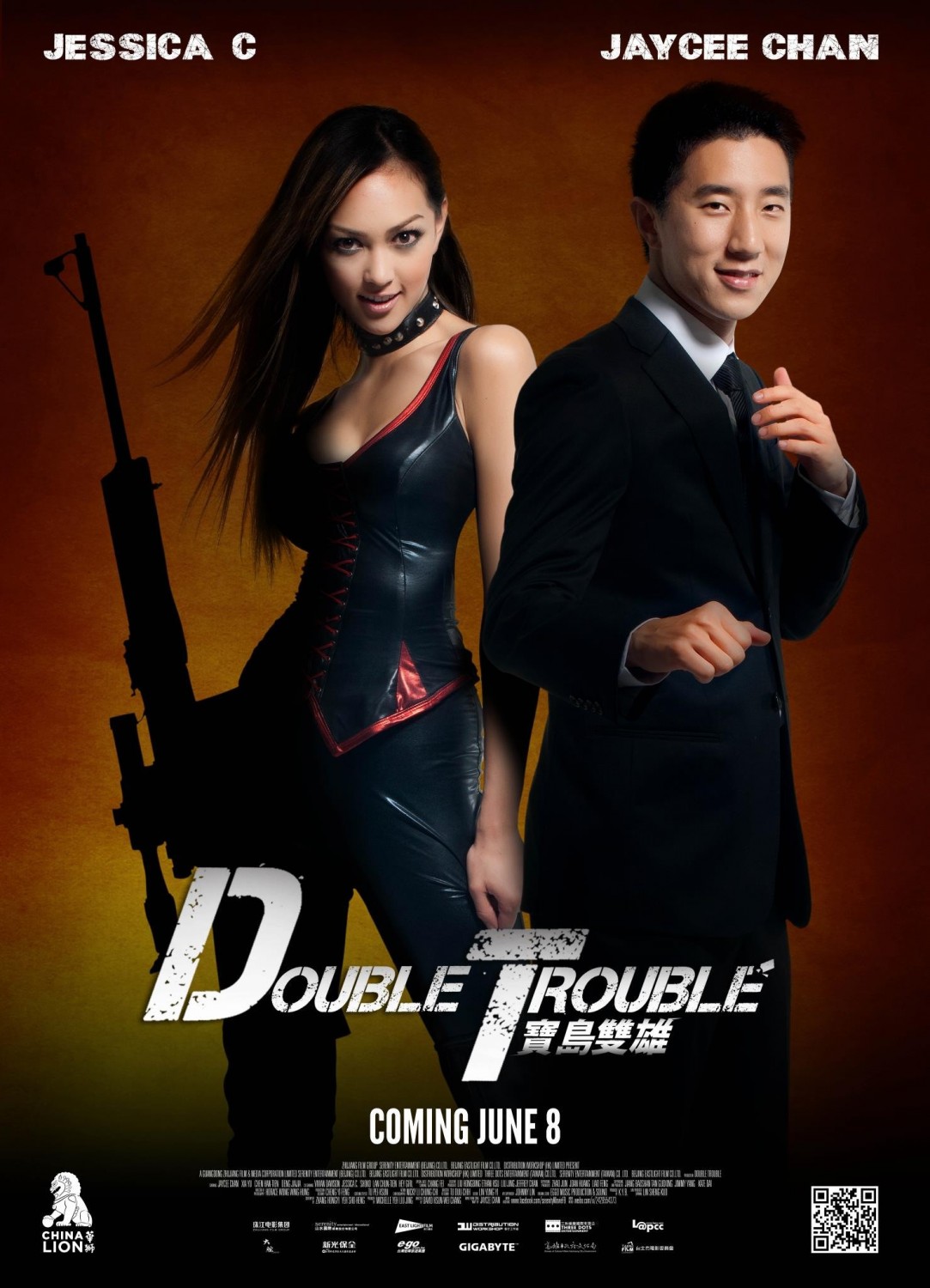 Extra Large Movie Poster Image for Double Trouble (#3 of 7)