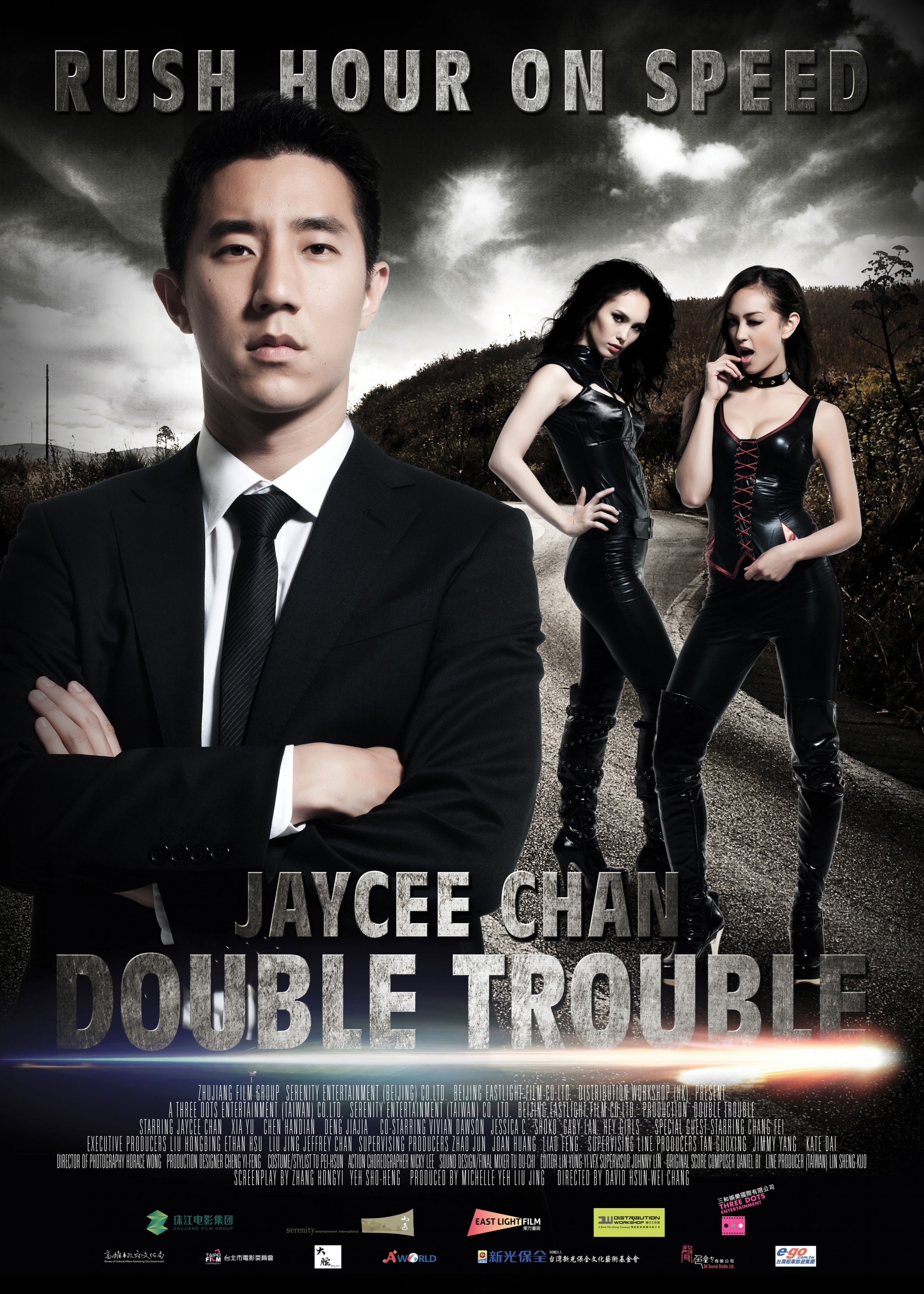 Mega Sized Movie Poster Image for Double Trouble (#1 of 7)