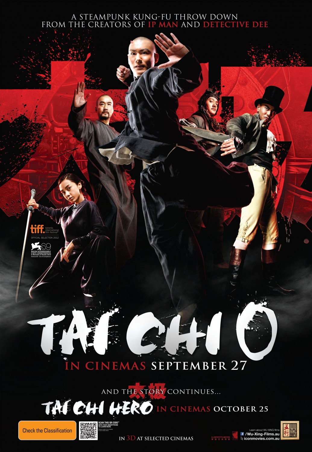 Extra Large Movie Poster Image for Tai Chi 0 (#15 of 16)