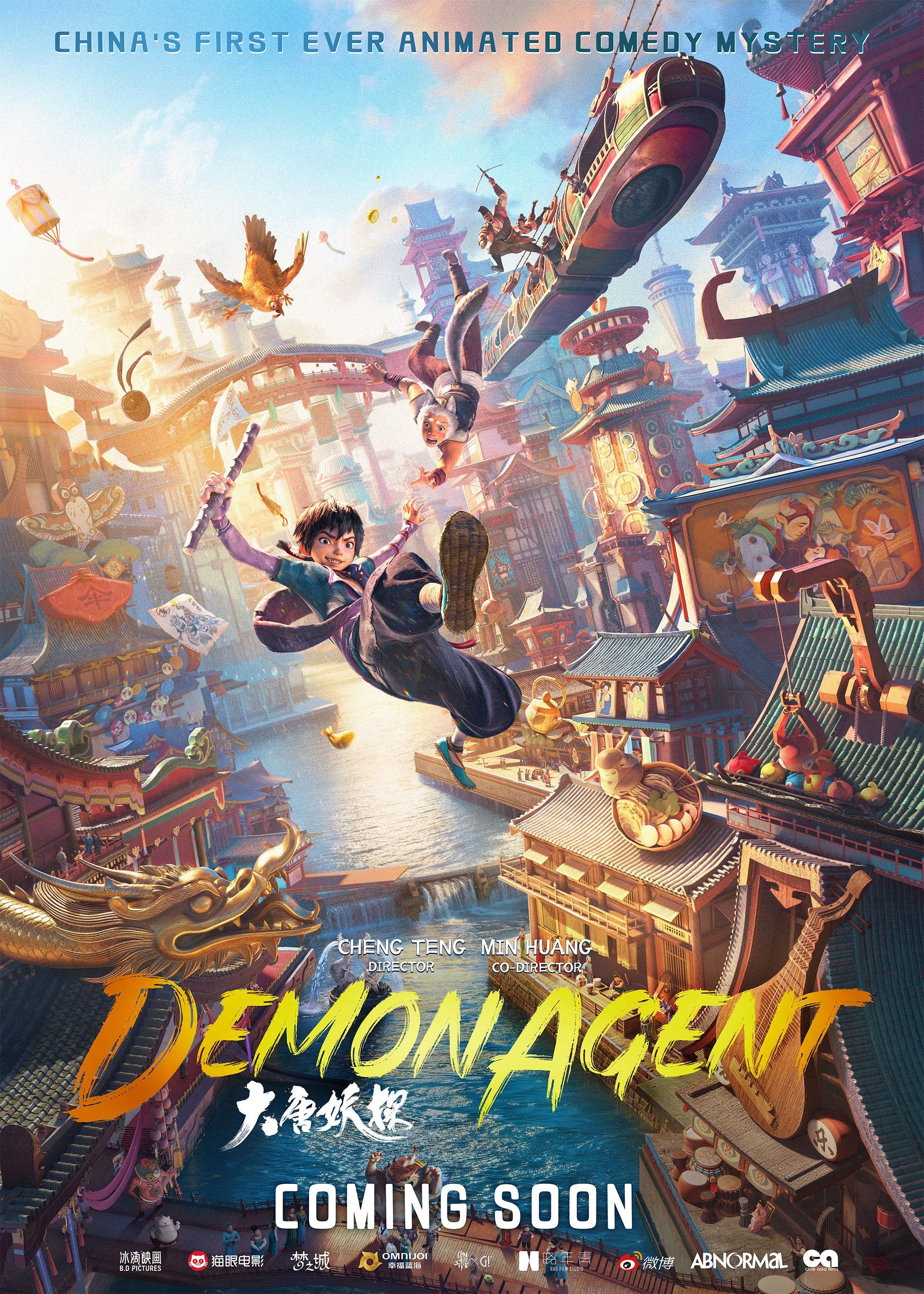 Mega Sized Movie Poster Image for Demon Agent 