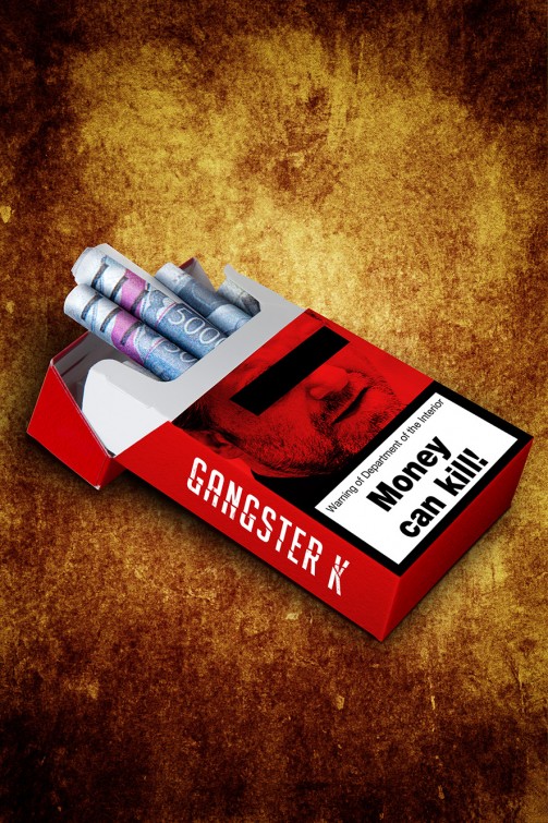 Gangster KA Movie Poster