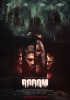 Bodom (2016) Thumbnail