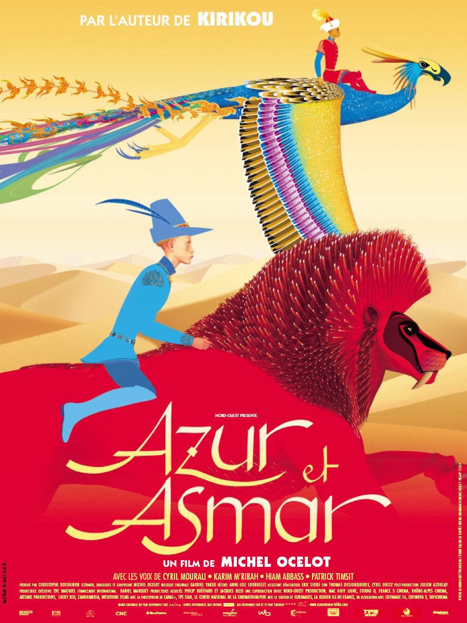 Extra Large Movie Poster Image for Azur et Asmar (#1 of 2)