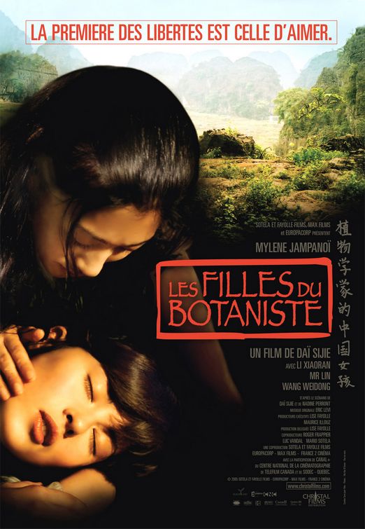Filles du botaniste, Les Movie Poster