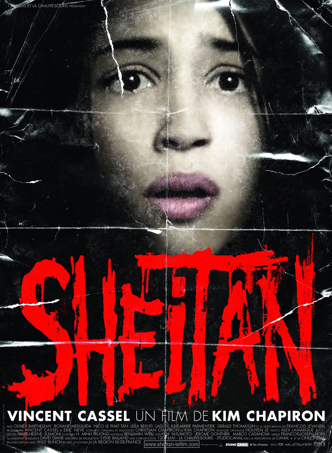 Extra Large Movie Poster Image for Sheitan (#3 of 5)