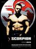 Scorpion (2007) Thumbnail
