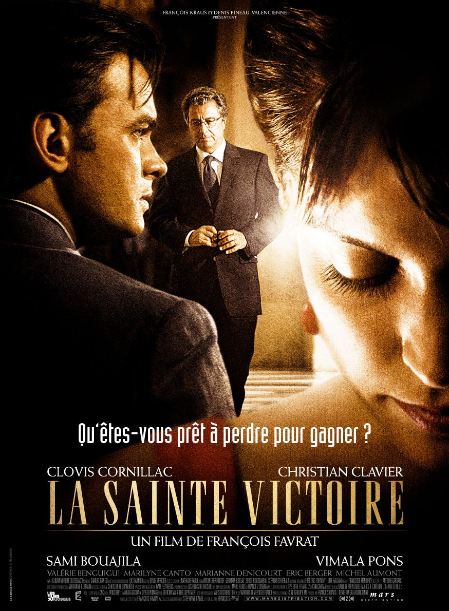 Extra Large Movie Poster Image for La sainte-Victoire 