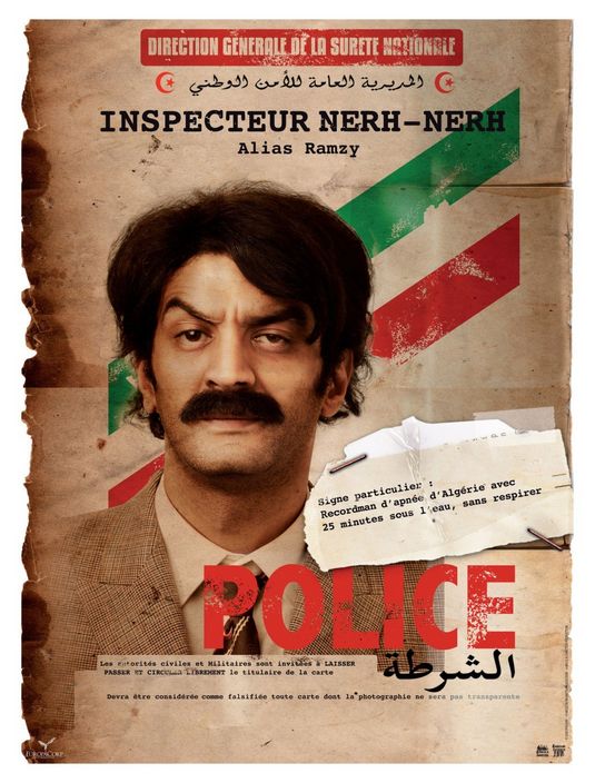 Halal police d'état Movie Poster