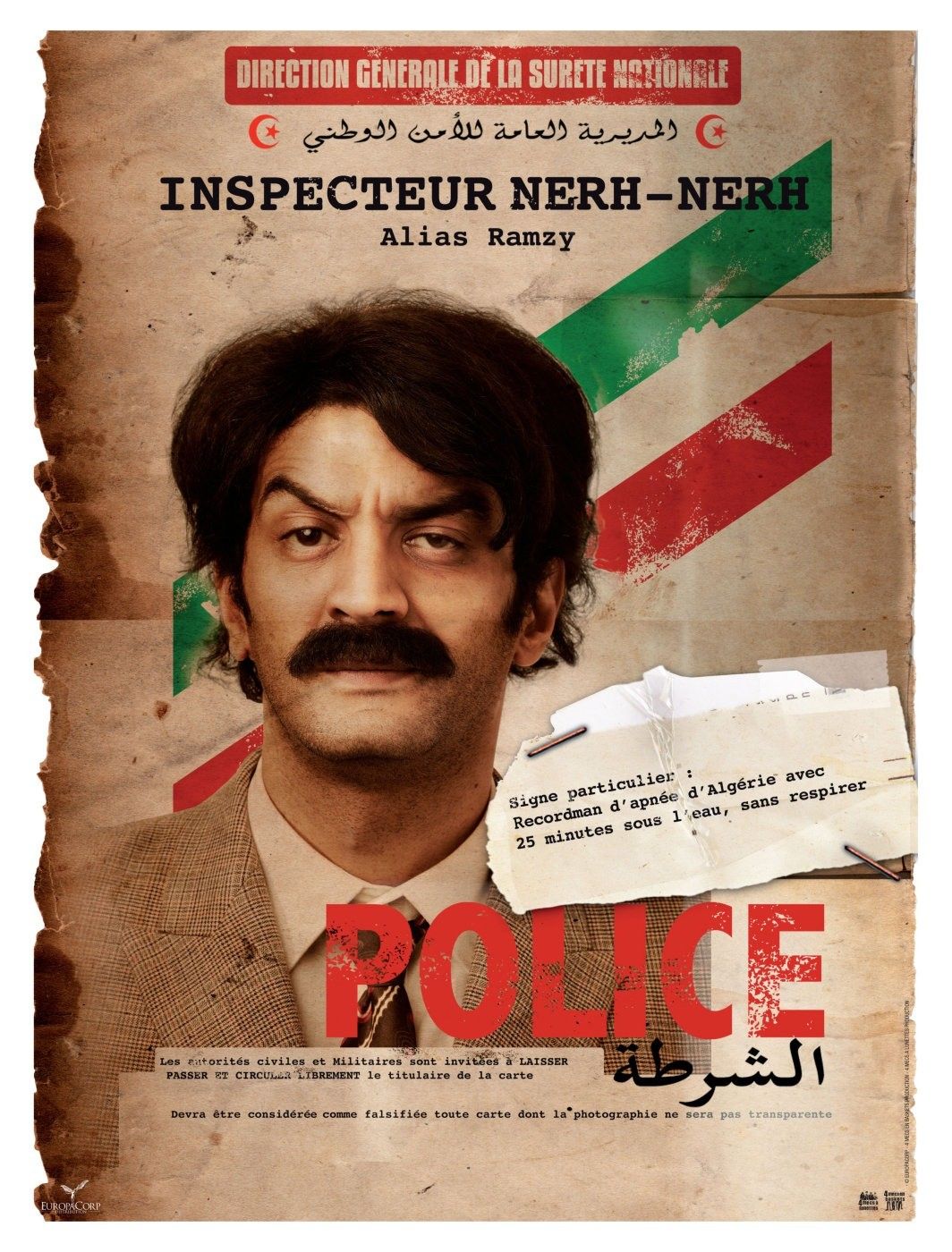 Extra Large Movie Poster Image for Halal police d'état (#2 of 2)