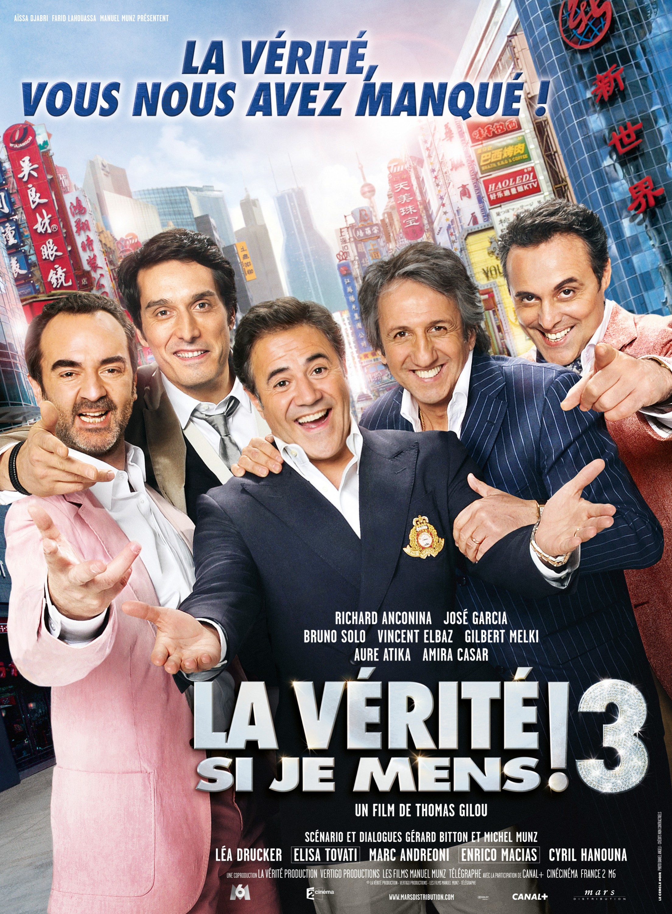 Mega Sized Movie Poster Image for La vérité si je mens! 3 