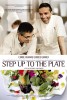 Step Up to the Plate (2012) Thumbnail