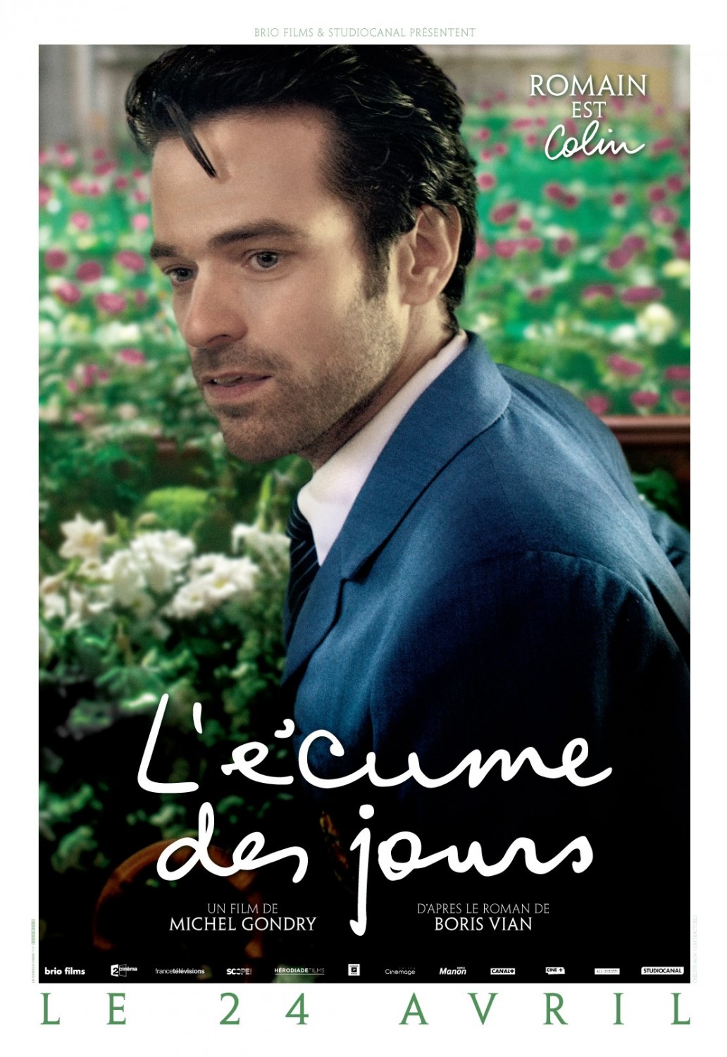 Extra Large Movie Poster Image for L'écume des jours (#6 of 9)