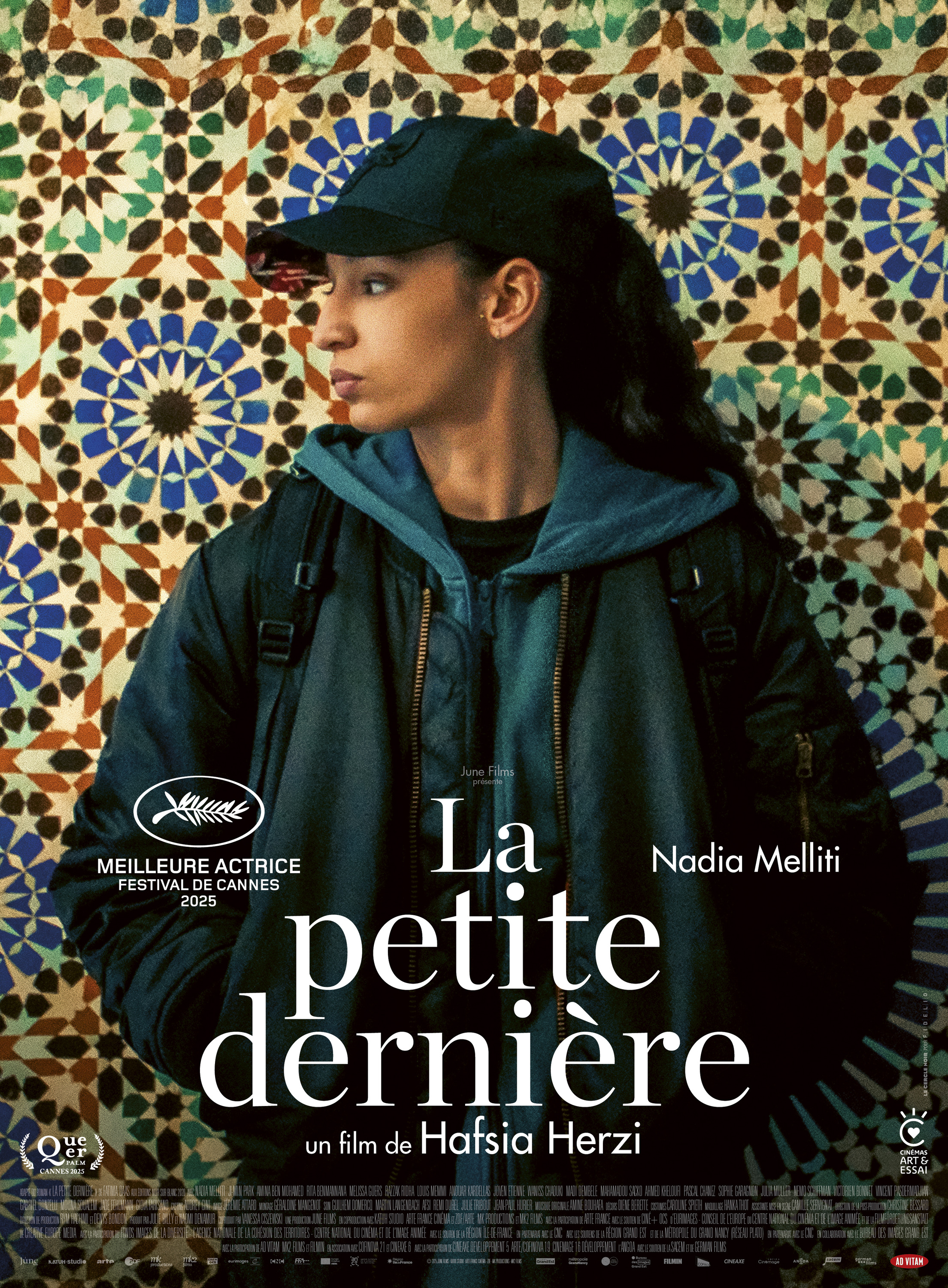 Mega Sized Movie Poster Image for La petite dernière 