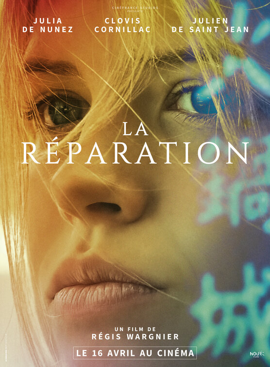 La réparation Movie Poster