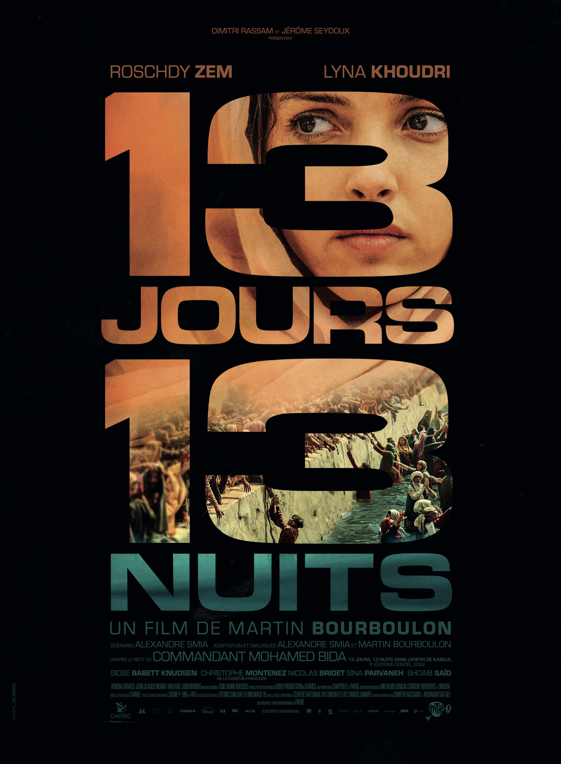 Mega Sized Movie Poster Image for 13 Days, 13 Nights (#3 of 4)