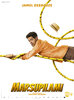 Marsupilami (2025) Thumbnail